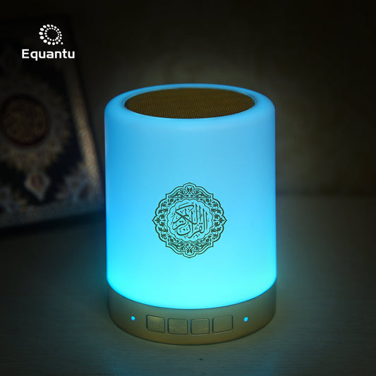 Leory Touch Quran Lamp (SO-112) | 25 Reciters & LED Light 💡📖
