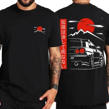 GTR R34 JDM Racing T-Shirt – Japanese Streetwear Oversized Tee